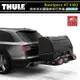 【露營趣】THULE 都樂 938300 BackSpace XT 拖車球式腳踏車架行李箱 300L 後車廂 後背式 適用938 939 VeloSpace XT 拖車球式腳踏車架 拖車式 攜車架 自行車架 單車架 置物架 旅行架