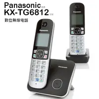 在飛比找蝦皮商城優惠-【宅配免運】Panasonic 國際牌 KX-TG6812/