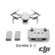 【預購】【DJI】MINI 2 SE 套裝版 公司貨