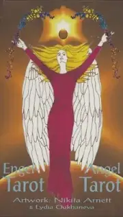 Engel Tarot (Angel) OOP Rare New In Box