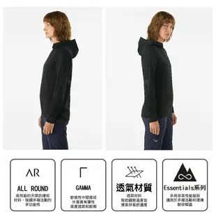 【ARC'TERYX 始祖鳥 女 Gamma MX軟殼連帽外套《黑》】30098/風衣/防潑水/超輕薄夾克