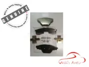 J GENUINE NISSAN PATROL Y60 RB30S RD28T TB42S TD42 FRONT BRAKE CALIPERSHIMKITPQ (for: Nissan)