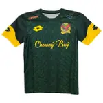 LOTTO KIDS 主場球迷 JC KEDAH FA 20 T 恤 / BAJU 超細纖維 JERSI / JERSE