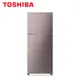 【含基本安裝】［TOSHIBA 東芝］510公升 雙門變頻電冰箱 GR-A55TBZ-N