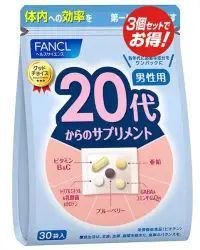 在飛比找DOKODEMO日本網路購物商城優惠-[DOKODEMO] 20歲以上男性FANCL健康輔助食品3