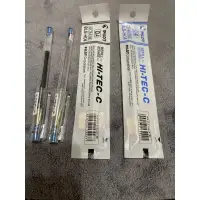 在飛比找蝦皮購物優惠-百樂超細0.3原子筆+筆管+黑藍替換筆芯