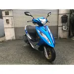 【幽浮二手機車】PGO BON125 ABS 棒125 ABS 消光藍 2017年【999元牽車專案開跑 】