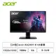 [欣亞] 【24型】Acer KA240Y H 液晶螢幕 (HDMI/D-Sub/VA/1ms/100Hz/FreeSync/不閃屏/內建喇叭/三年保固)