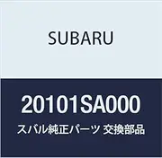 SUBARU Genuine Parts Cross Member Complete Front Suspension Part Number 20101SA030