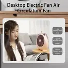 Table Fan Three Wind Speeds Temperature Cool Usb Charging Office Desktop Student