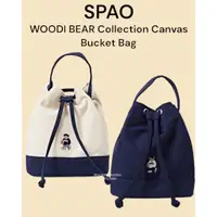 在飛比找蝦皮購物優惠-[SPAO] Woodi BEAR 系列帆布水桶包