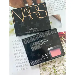 ✨失心瘋頻道✨⚠現貨⚠NARS璀璨流星炫色腮紅8g ORGASM蜜桃高潮色 限量版