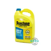 在飛比找Yahoo!奇摩拍賣優惠-【配件中心】PRESTONE AF6100 長效 水箱精 E