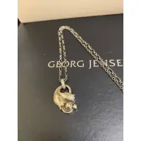 在飛比找蝦皮購物優惠-Georg Jensen喬治傑生1999年度首刻銀石項鍊