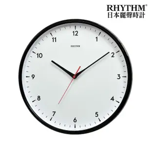 【RHYTHM 麗聲】簡單生活設計便利掛飾超靜音掛鐘(夜空黑)