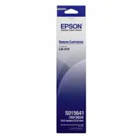 在飛比找樂天市場購物網優惠-EPSON S015641 原廠黑色色帶 適用:EPSON 