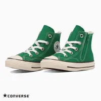 在飛比找蝦皮購物優惠-教練選物｜日本限定 Converse CHILD ALL S