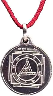[Generic] Tongari Durga Bisa Silver Locket Yantra