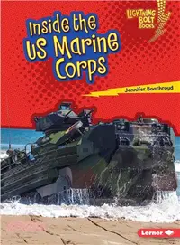在飛比找三民網路書店優惠-Inside the US Marine Corps