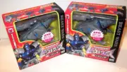 ✰ Transformers Beast Wars C-9 HOWLINGER WOLFANG Figure Toy TAKARA sealed MISB