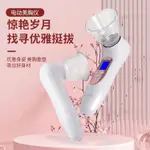 胸部按摩器 美胸儀 電動豐胸儀器 乳房按摩器 乳房護理 高頻振動 三色光療 小型美胸按摩儀 美胸寶 乳房按摩儀 豐胸儀