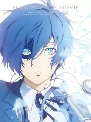 PERSONA3 THE MOVIE Blu-ray Box Limited Edition Soundtrack CD Booklet