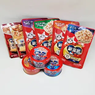 【日本 Unicharm 銀湯匙 朝貢包】 罐頭餐包組