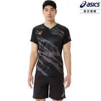 在飛比找momo購物網優惠-【asics 亞瑟士】EL 短袖上衣 男款 排球 服飾(20