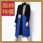 毛呢外套羊毛大衣-保暖長版女風衣62V10【韓國進口】【米蘭精品】