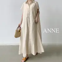 在飛比找蝦皮商城優惠-ANNE｜短袖洋裝 襯衫式洋裝 素面連身裙【AD102127