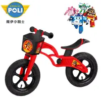 在飛比找博客來優惠-Robocar Poli 救援小英雄滑步車 - 羅伊小騎士