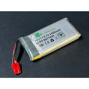 3.7V 1400mAh 25C Lipo 電池 適合搖控模型 SYMA X55 X5C，X5，X5SC系列空拍機可用