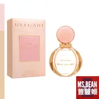 在飛比找蝦皮購物優惠-【Bvlgari 寶格麗】Rose Goldea 玫瑰金漾 