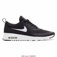 在飛比找Yahoo!奇摩拍賣優惠-Nike Air Max Thea W Black 黑白 白