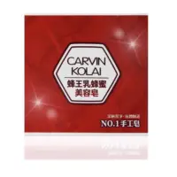 在飛比找蝦皮購物優惠-CARVIN KOLAI蜂王乳蜂蜜美容皂 手工皂