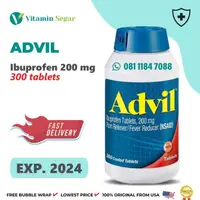 在飛比找蝦皮購物優惠-Advil Motherprofen 止痛器發燒減退器 20