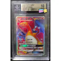 在飛比找蝦皮購物優惠-2022Pokemon Promos#074/S-P Cha