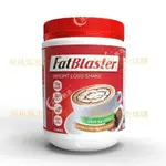 【桃桃正品代購】澳洲 FATBLASTER 奶昔膳食縴維素 低卡飽腹營養衝飲代餐粉 430G