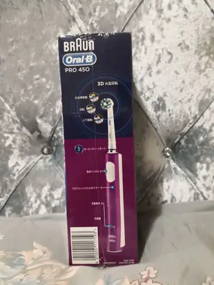 德國 百靈 Oral-B 全新升級 3D電動牙刷 PRO450P 歐樂B (恆隆行保固2年)