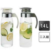 在飛比找momo購物網優惠-【HARIO】耐熱玻璃冷水壺–2入組／1.4L(RPLN-1