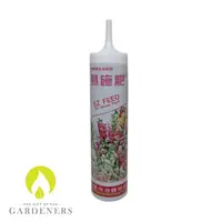 在飛比找momo購物網優惠-【Gardeners】易施肥園藝花卉用肥料250c.c.(液