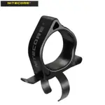 NITECORE NTR10 LED FLASHLIGHT SPECIAL TACTICAL RING FOR NITE