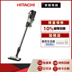 日立 HITACHI PVXH920JT 無線吸塵器