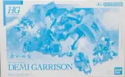 P-Bandai HG 1/144 DEMI GARRISON GUNDAM THE WITCH FROM MERCURY Model Kit JAPAN