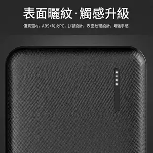 HANG S7 13000大容量 雙USB 行動電源 移動電源 快充 充電寶 智能晶片 安全