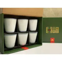 在飛比找蝦皮商城優惠-釅韻逸品【精緻德化白瓷茶杯2入】｜雲泥等級｜白裡透紅｜泡茶利