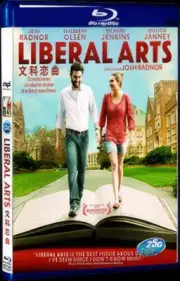 2012 Box Set 1-D Liberal Arts Collection for Gift Movie