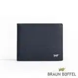 在飛比找遠傳friDay購物優惠-【BRAUN BUFFEL 德國小金牛】台灣總代理 HOMM