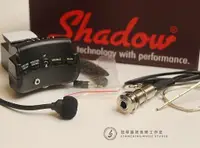 在飛比找蝦皮購物優惠-《弦琴藝致》全新德國Shadow SH EC22 木吉他拾音