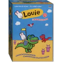 在飛比找蝦皮商城優惠-Louie 9 我會畫歡樂遊戲樂園DVD(福盛購物中心)